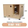 Gabinete Cerrado para Inodoro de Gato de Madera Maciza Tipo Pasillo Anti-Arena Estante de Almacenamiento para Arenero con Cajones Personalizable