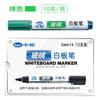 Zhongbai SW619 marcador para pizarra de cristal gran capacidad borrable líquido directo base agua pincel negro outlet de fábrica