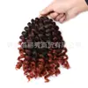 Atacado do Fabricante Cor Gradiente Cacheado Ps Dreadlocks Africanos Europeus e Americanos Peruca de Fibra Química Peruca de Exportação Dropshipping