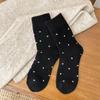 Calcetines Grues Forrados de Polar Cálidos para Otoño e Invierno para Mujeres y Hombres Rayas Blancas y Negras Calcetines de Rizo de Invierno para Mujer Calcetines de Media Pantorrilla