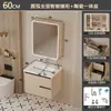 Gabinete de baño de aleación de aluminio tipo panal estilo crema con lavabo integrado de cerámica, lavabo de baño, combinación de gabinete con lavabo para lavado de manos y cara