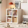 Estilo Nórdico Color Crema Madera Maciza Rejilla Blanco De Pie Estantería Combinación de Almacenamiento con Compartimentos Múltiples Estante para Libros Gabinete Cuadrado con Rejilla