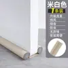 Tira de Sellado para Hueco de Puerta y Parte Inferior de la Puerta Tira de Goma Antirrobo a Prueba de Viento y Sonido Artefacto Bloqueador de Viento para Hueco de Puerta de Habitación Tira Adhesiva Impermeable para Borde de Puerta
