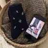 Otoño e Invierno Nuevos Calcetines Gruesos Cálidos Retro Florales de Lana Estilo Coreano Ins Calcetines sin Costuras de Media Caña Calcetines Slouch para Mujer