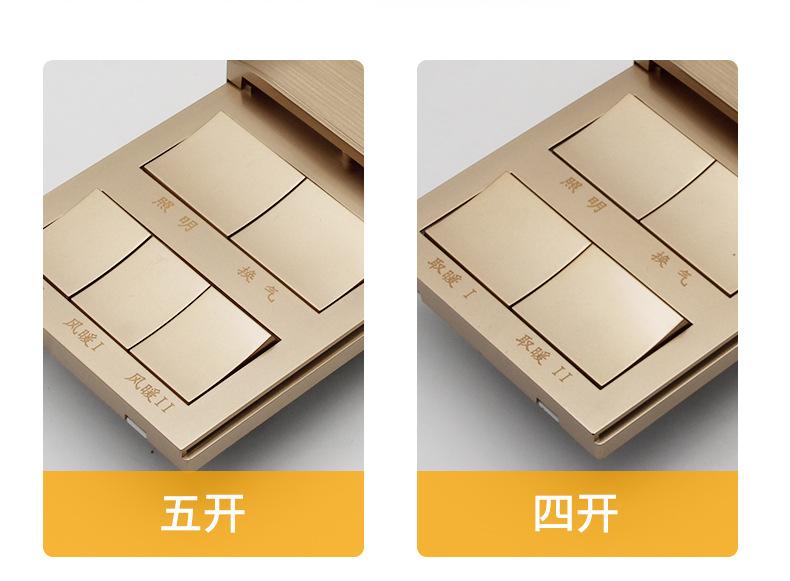 详情页_10.jpg