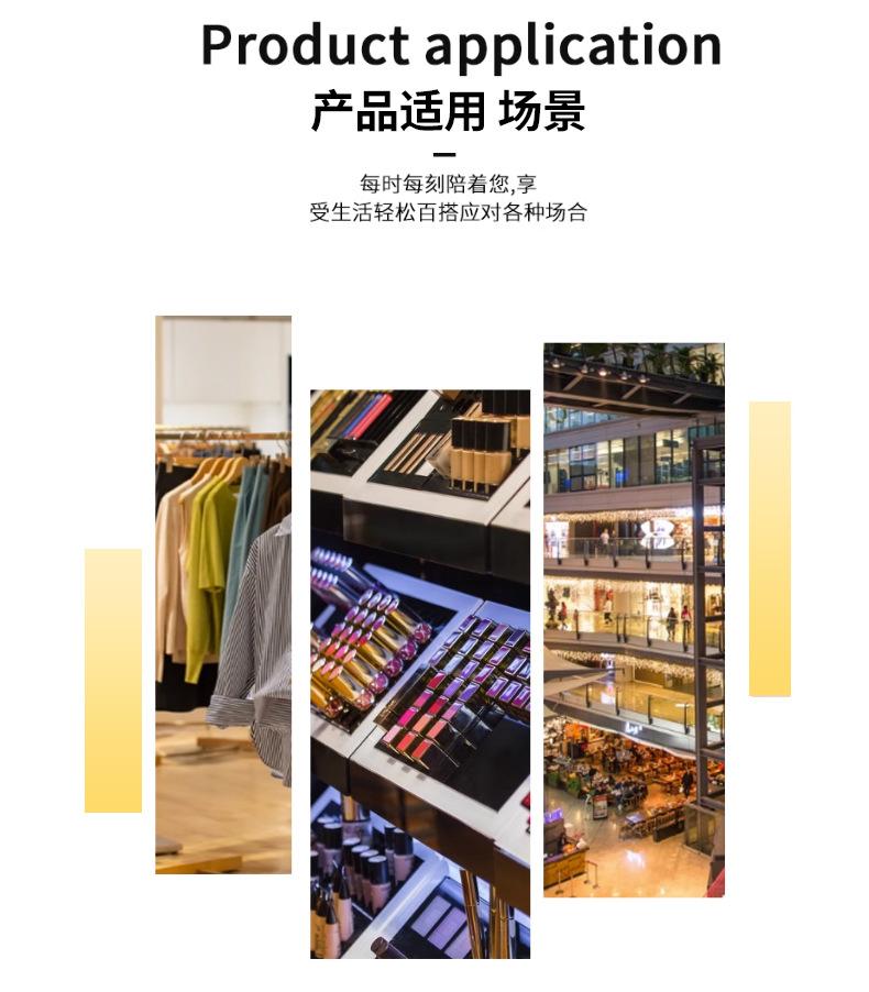 详情_09.jpg
