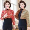 Colete de aquecimento para coluna cervical e cintura com ombreiras para outono e inverno de mulheres de meia-idade e idosas, colete à prova de frio para mães, colete feminino