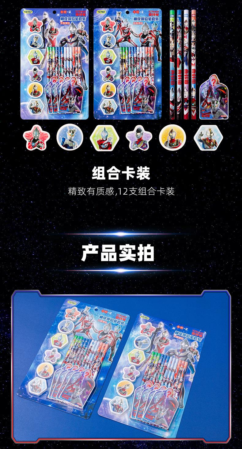 详情_04.jpg