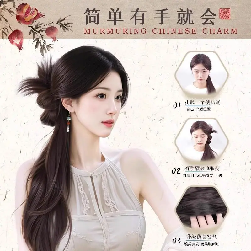 一键上货_20250331113947
