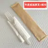 Combinação de conjunto de hashis, colheres, garfos, palitos de dente e guardanapos embalados individualmente, hashis carbonizados, colheres estilo americano extra grossas, colheres de cabo longo