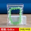 Plástico auto-selante bolso pvc saco de jóias transparente brincos saco de armazenamento de jóias anti-oxidação saco de plástico macio 1 preço