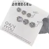 Decoração de Nail Art Bola de Diamante Cintilante com Zircônia Rosa e Padrão de Rosa Octogonal, um Novo Acessório de Unha Tendência