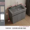 Fregadero de lavandería para balcón de acero inoxidable con tabla de lavar, fregadero de lavandería independiente, mueble compañero para lavadora, mueble de baño, de pie