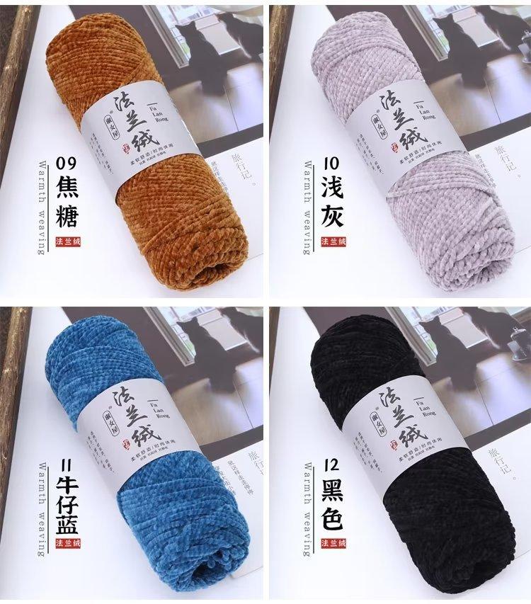 详情色卡_03.jpg
