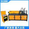 Máquina de corte y enderezamiento de barras de acero hidráulica CNC, máquina de enderezamiento de barras de acero de conversión de frecuencia de doble tracción, máquina de enderezamiento hidráulica eléctrica