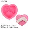 Mano sosteniendo vela de amor tridimensional 3D jabón hecho a mano silicona líquida pastel fondant DIY yeso epoxi adornos decorativos