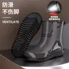 Liquidación Botas de Lluvia de Trabajo Impermeables Antideslizantes Cálidas con Forro de Lana para Hombre Zapatos de Lluvia Resistentes al Desgaste Zapatos de Agua para Cocina Puño Fijo Zapatos de Goma