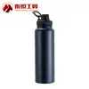 Taza Térmica Popular de Acero Inoxidable 304 de Amazon, Botella de Agua para Deportes de Montañismo, Botella Espacial Portátil Espesada con Aislamiento al Vacío