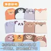 Notas Adhesivas de Combinación de Animales de Dibujos Animados para Niños, Papel Adhesivo Lindo, Papelería Estudiantil para el Regreso a Clases, Pequeños Regalos