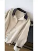 Chaqueta corta suelta de otoño estilo Ins para mujer, chaqueta casual de trabajo, versión coreana, bloques de color, cuello de solapa, simple y artística