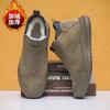 Botas de Nieve de Invierno para Hombre con Cuero y Piel Integrados, Zapatos de Algodón Cálidos Engrosados de Felpa, Zapatos Modernos de Ponerse Fácil Antideslizantes