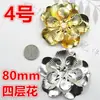 Piezas de Flores Grandes Multicapa Accesorios para Joyería DIY Corona de Novia Antigua Pasador Flor de Palacio Flores Estéreo