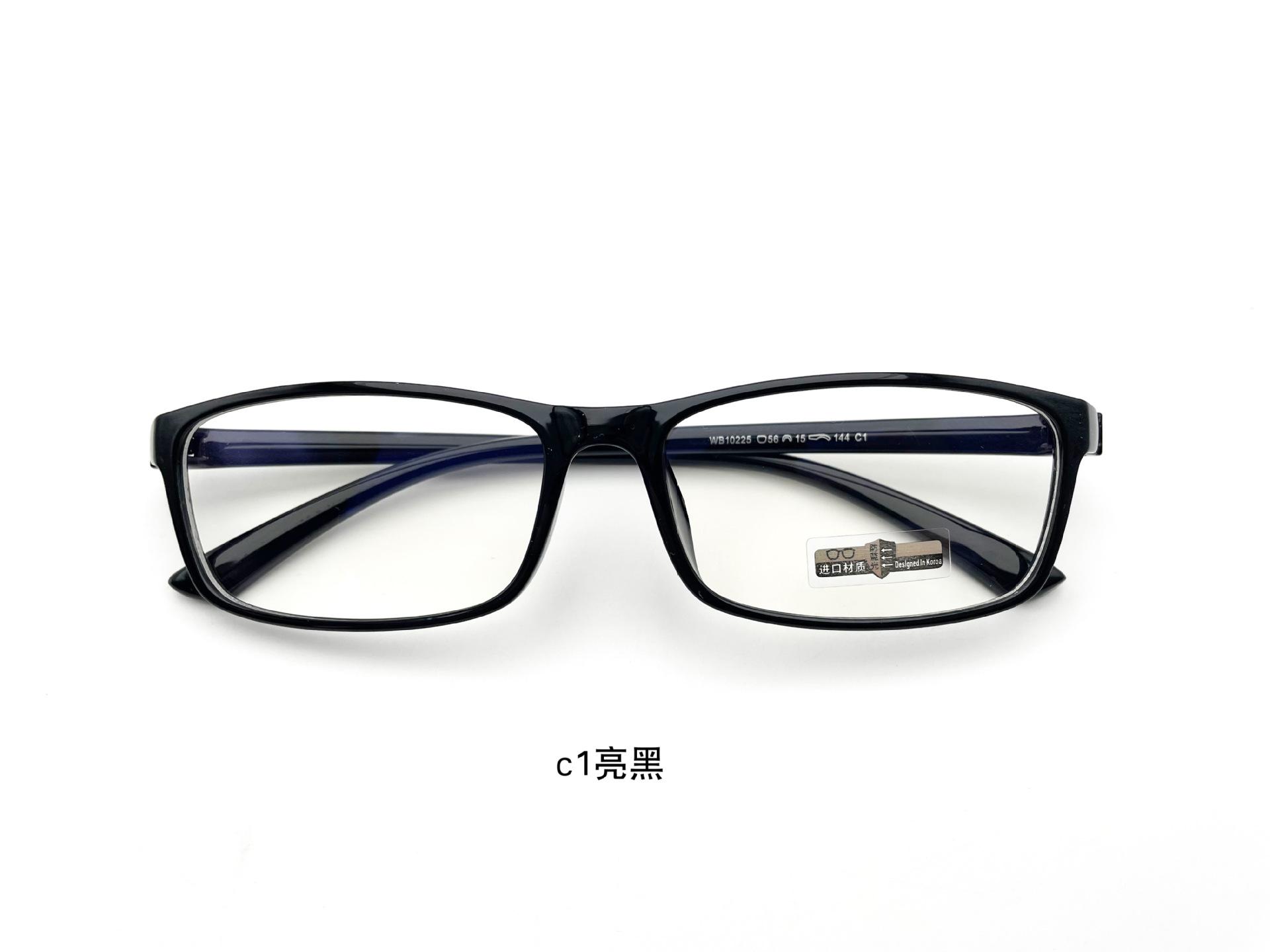 5421658998749_.pic_hd