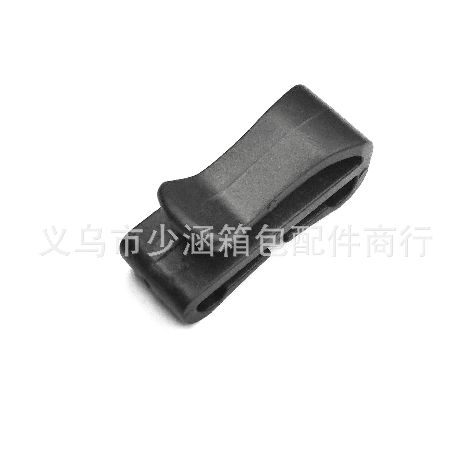 塑料尾夹