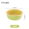 Tina de Lavado de Verduras de Doble Capa con Cesta Escurridora, Tina de Lavado de Frutas, Cesta para Verduras, Cesta para Frutas, Cesta de Plástico para Lavado y Escurrido de Verduras para Uso Doméstico en la Sala de Estar
