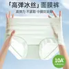 Ropa interior femenina sin costuras de seda de hielo 2026, estilo fino de verano, entrepierna de ácido poliláctico antibacteriano 10A, diseño de entrepierna extendida