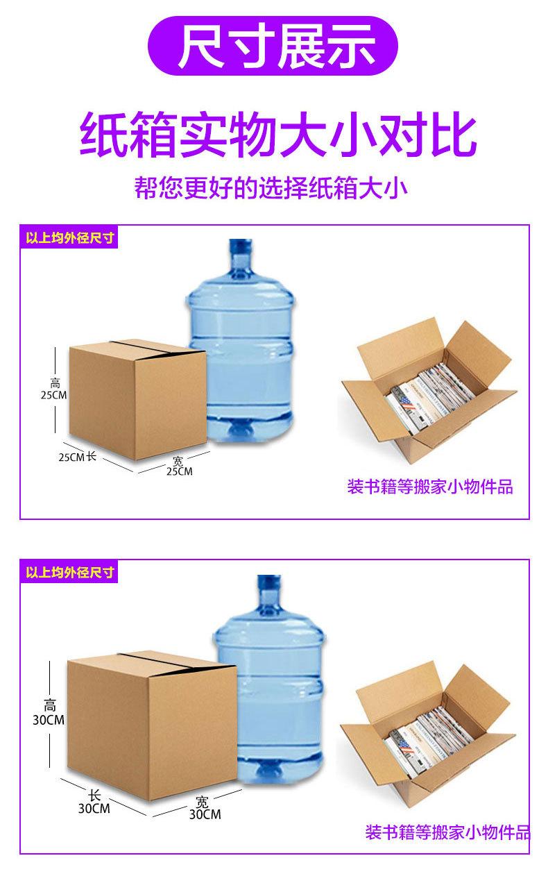 搬家_08.jpg