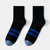 Calcetines de Algodón de Color Contrastante a Media Pantorrilla para Hombre Calcetas de Algodón Antibacteriano a Media Pantorrilla para Hombre Otoño e Invierno 10A Calcetas Deportivas Absorbentes de Sudor Calcetas Zhuji