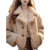 Elegante Abrigo Suave de Lana de Cordero Estilo Francés para Mujer, Nuevo Modelo Invierno 2026, Gama Alta y Súper Elegante, Chaqueta de Algodón Engrosada