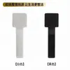 Organizador de cables de Velcro autoadhesivo, brida para cables de datos, cinta adhesiva de pared y escritorio, clip adhesivo para cables, sujeción y fijación de cables