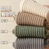 Calcetines de estilo universitario para pareja, combinan con todo, resistentes al desgaste, de punto grueso, de caña media, para hombre y mujer, Otoño e Invierno, Deportivos, Desodorantes, Calcetines para apilar