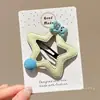 Lindo pasador lateral de peluche para niños, pinza para el cabello versátil y elegante para niñas, dulce y para uso diario accesorio para el cabello de estrella de cinco puntas BB