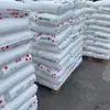 PP Tailandia Petroquímica 2500H grado para moldeo por inyección copolímero en bloque tenacidad mejorada alta resistencia al impacto materias primas