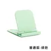 Soporte plegable portátil ajustable para teléfono móvil de escritorio, soporte de base simple pequeño, marco de soporte tipo tarjeta
