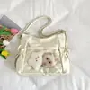 Mochila transparente estilo lazo japonés para mujer, adecuada para clases temáticas de anime y para ir al trabajo, gran capacidad, de hombro/bandolera/mochila
