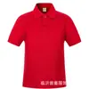 Camisas Polo Estilo Pai e Filho Personalizadas, Roupa de Trabalho Lisa de Manga Curta, Camisas Publicitárias com Logo de Manga Curta