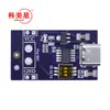 Suporte de gatilho de chamariz de carga rápida PD/QC/AFC 5v 9v 12v 15v 20V saída de tensão fixa