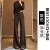 Calça Jogger Cinza Estilo Americano Micro-Flare Feminina Outono 2026 Nova Cintura Alta Cordão Emagrecedora Casual Perna Larga Calça Yoga