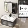 Gabinete de baño de aluminio espacial para espacios pequeños, combinación de gabinete para lavabo de baño con lavabo integrado de cerámica, inodoro impermeable