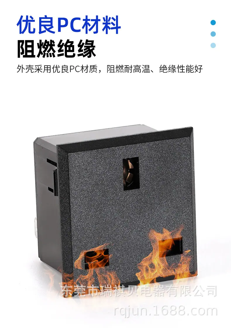 小英规Y-02插座-详情_04.jpg
