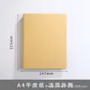 Álbum de Fotos Artesanal DIY Papel Kraft Retrô A4 B5 Álbum Comemorativo Álbum de Armazenamento de Fotos do Crescimento Caderno em Branco com Folhas Soltas