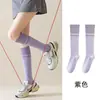Calcetines Deportivos de Compresión para Pantorrilla para Mujer, Profesionales para Fitness, Antideslizantes, Calcetines de Compresión Largos para Ciclismo, Running, Montañismo
