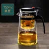 Bule com Infusor de Chá para Venda por Atacado, Bule para Uso Doméstico, Bule com Separação de Chá e Água, Fabricante de Chá Preguiçoso Integrado, Multifuncional
