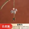 Novo produto no Xiaohongshu em estoque: acessórios para corrente de celular, presentes para mulheres, contas de incenso tradicionais naturais, acessórios, pingentes de bolsa de folha para homens