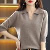Suéter de cuello en V para mujer, camiseta de manga tres cuartos, blusa holgada de punto de media manga, top de mujer, primavera y otoño de 2024