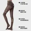 Medias de mujer mate calcetines de princesa estilo primavera y otoño color café compresión ligera pierna desnuda terciopelo anti-enganches envío directo